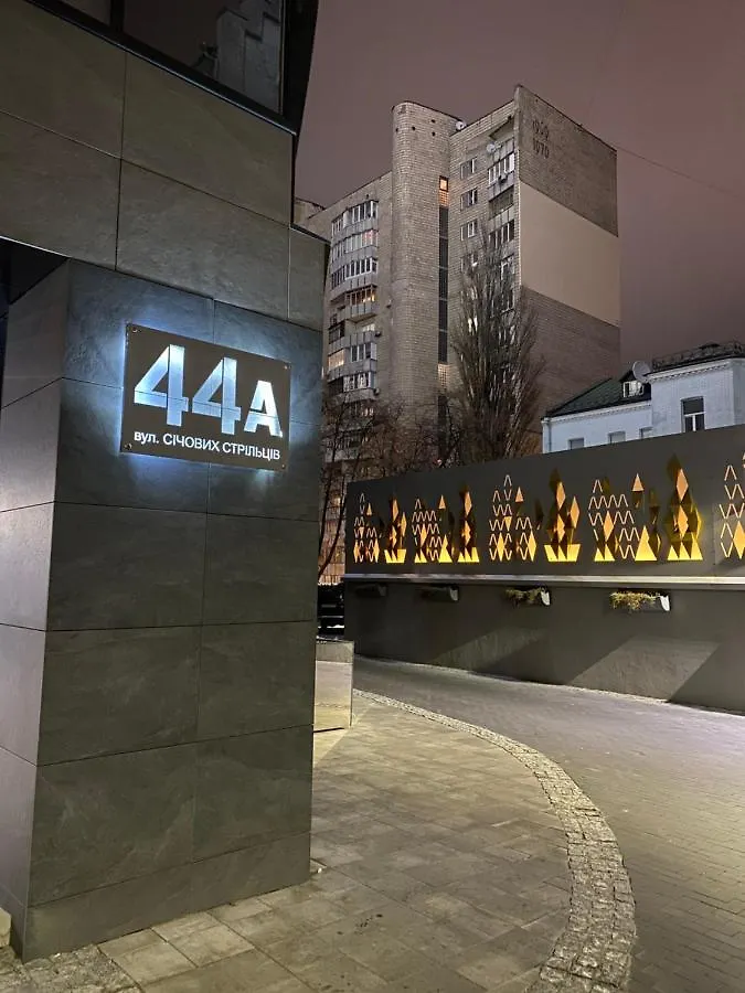 Luxurious Apartment With Panoramic View In The Historic Center Киев